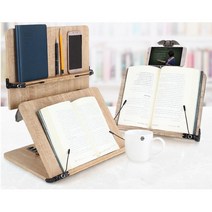 북스탠드 휴대용 책받침 원목 책받침대 나무독서대 각도조절독서대 유아독서대 도서대, (신)202D