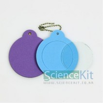 BK(SC) 은거울반응-손거울만들기 손거울세트(1인)