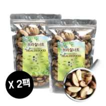 브라질너트 먹는법 견과류 페루산 브라질넛 1kg