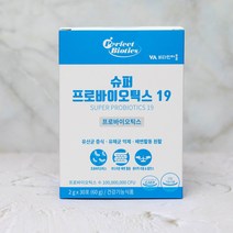 퍼펙트바이오틱스 슈퍼 프로바이오틱스19 생유산균, 2g, 30개