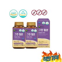 산모 철분 영양제 임산부 출 산 후 철분제 iron 비헴철 비햄철 보충제