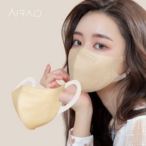 에어에이드 날개형 새부리형 귀편한 소재 숨쉬기 편한 마스크 대형, 베이지, 8개, 5개입