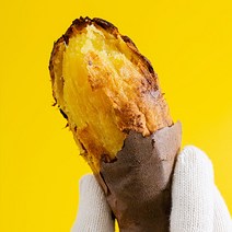 달콤촉촉 꿀고구마, 10kg 한입