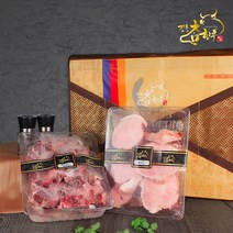 [전통참한우] 곰탕선물세트 명절 명품 한우 선물세트 사골 잡뼈