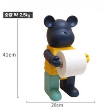 베어브릭 컬러 곰돌이 두루마리 휴지 화장지 걸이 피규어 저금통 인테리어 소품, 3. 검정