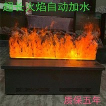 벽난로 가정용 전기 히터 업소용 캠핑용 불멍 온풍기 북유럽 난로 3D 포그니션 심지, 12 전동 스마트 가로 1200 세로 240