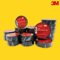 3M 전기테이프 뛰어난 접착력 신축성 전기 절연 테이프 1711 1610, 1711(10m)