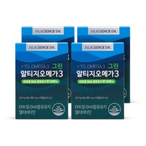 에이치엘사이언스 그린 알티지 오메가3 30캡슐, 4박스