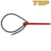 일본산 고강도 수공구 길이 조절 가능 체인 렌치 렌찌