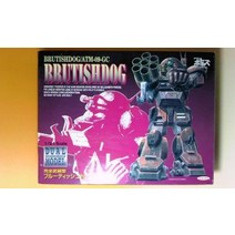 124 완전 무장형 블루 티슈 독 DualModel