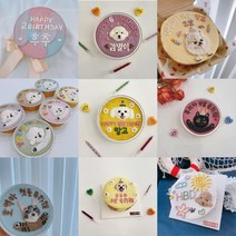 [주문 제작 발송일 지정 가능] 몽몽드림 강아지 고양이 커스텀 케이크 생일 기념일 케이크, 레터링 케이크