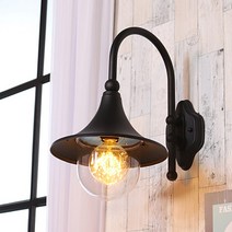 조명다움 인테리어 LED 벽등 벽조명 외부벽등 실내조명 실외등 벽부등 카페조명 벽부조명, A022_ 루이스벽등