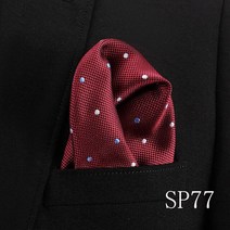 남자 실크 스카프 선물 Hankerchief 빈티지 Hankies 포켓 스퀘어 손수건 스트라이프 솔리드 22x22 cm
