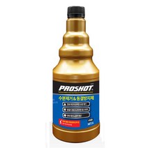 수분제거제 동결방지제 1리터, 1개