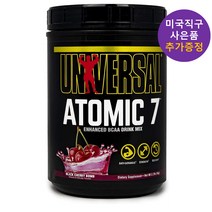 유니버셜 뉴트리션 아토믹7 BCAA 블랙체리맛 1kg 추가 사은품 증정
