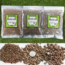 세경팜 세척마사토2kg 소 중 대 자갈 돌, 세척마사토2kg(대)