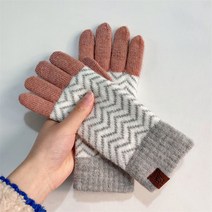 Z3JC 여성용 보온 방한 니트 터치 장갑