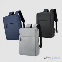257스토어 남녀공용 43cm 노트북백팩 직장인 남자 남성 여행용 학생 대학생 비즈니스 30대
