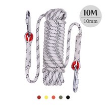 엔스타코 Seil 굵은 밧줄 고리 보조 자일 로프 줄 10M, 화이트(Wh)