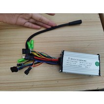 모터 컨트롤러Smlro 전기 자전거 브러시리스 모터 컨트롤러 XDC600 V3 E5 MX300 C6 E3 모델용 48V 1000W, 01 controller 1