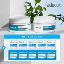 2개세트 페이드아웃 어드밴스드 화이트닝 데이크림 50ml+나이트 크림 50ml+증정, 2.데이1+나이트1