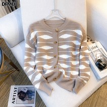 가을 겨울 디자인 느낌 부드러운 바람 스트라이프 가디건 상의 니트 스웨터 여