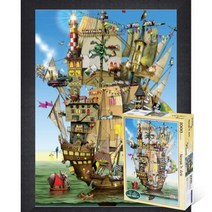 퍼즐피플 기독교 직소퍼즐 모음, 노아의방주 1000피스 액자포함(우드블랙), 1000p