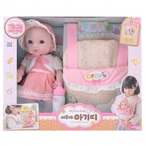 구디백 g03 원앤원 코코 어부바 아기띠(95801) 어린이집 크리스마스 선물 생일, 상세페이지 참조