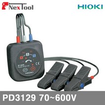 히오끼 4160036 검상기 PD3129 70-600V (1EA)