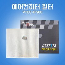 카박사 에어컨히터필터 97133 4F200 포터2유로엔진 포터2신형 133마력 17년이후 초미세먼지필터, 1개