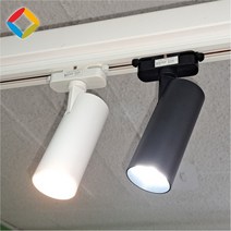 LED 레일조명 GU10 원통스포트 트랙조명 램프포함, [03] 블랙바디 주광색
