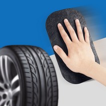 딜온 신개념 전차종 1분장착 스노우 체인 스노우락 시즌 사은품 증정, 1세트