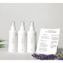 [3개입] 어니스트제이 몸에뿌리는모기약 모기 퇴치제 기피제 이카리딘 15% 100ml