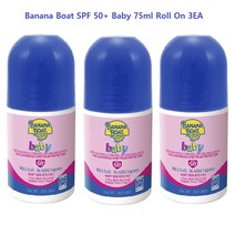 바나나 보트 SPF 50+ 베이비 75ml 롤온 Banana Boat SPF 50+ Baby 75ml Roll On, 2. 3개