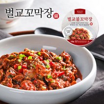 꼬마시 벌교 불꼬막장150g x 10통, 150g