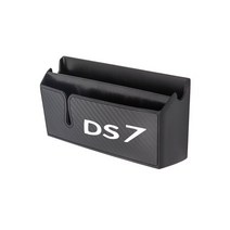 4채널블랙박스 룸미러 차량용 2채널 페달 화물차 가성비 3채널시트로엥 DS3 카브리오 DS4 DS5 DS6 DS7 용, 05 For DS7