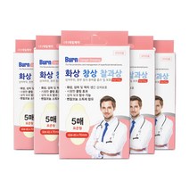 대일제약 케어젤 드레싱 화상용 쿨링밴드 표준형 5매 화상밴드, 5개