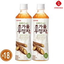롯데 초가을우엉차 500ml 18입 옥수수수염차 황금보리 아침헛개 쿠퍼스헛개 광동 우엉차 옵션, 31.쟈뎅-레몬 얼그레이 티 18입