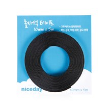 롤자석 테이프(10mmx5m/niceday), 상세 설명 참조