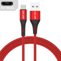 고속 충전 휴대폰 케이블 3A USB 유형 C 케이블 와이어 삼성 S10 S20 Xiaomi mi 11 휴대 전화 빠른 충전 USB C 케이블 유형C 충전기 마이크로 USB 케이블, 08 Red For Micro, Red For Micro