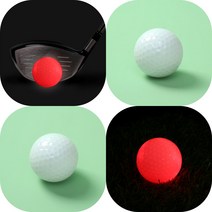 마트498 LED 발광 골프공(레드) 골프연습공 빛나는 칼라 야간골프공 골프공선물 홀인원