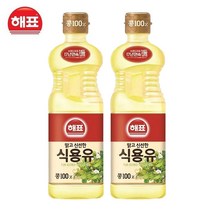 [해표] 콩기름 식용유 900ml (유통기한임박 2023년 11월), 2개