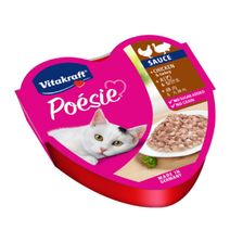 고양이 간식 비타크래프트 포에시 하트캔 치킨&터키 85g, 5개