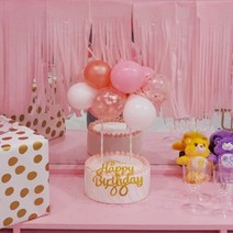 생일 케이크 풍선 초 6종 [어폼 벌룬 토퍼 케잌 케익 장식 데코 꾸미기 픽 택 파티 생파 인싸 용품 소품 이벤트], 화이트골드