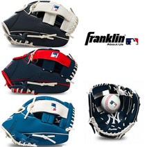 프랭클린 MLB 팀 아동 어린이 야구글러브 캐치볼 뉴욕 보스톤 토론토 LA다저스, 뉴욕양키즈