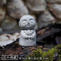 정원 소품 조경 태양열 장식 등 전원주택 마당 조형 장식품 인형 조명 인테리어, G