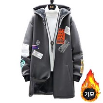 JUSTFEELING 빅사이즈 캐주얼 롱코트 기모 따뜻한 겨울 방한자켓 데일리 바람막이 두꺼운 자켓 코트