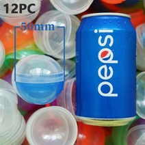 캡슐 뽑기 기계 자판기 32mm 50mm 75mm 100mm 달걀 껍질 놀이 인형 투명 선물, [02] 50mm 12 pcs, 50mm 12 pcs