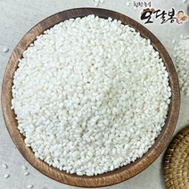 힘찬농부오달봉 2022년산 햇곡 예천 고논 국산 찹쌀, 5kg, 1개