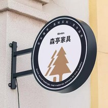 led전광판 맞춤형 LED 광고 라이트 박스 야외 방수 3D 비즈니스 표지판 뷰티 스튜디오 레스토랑 조명 디스플레이 광고판, [01] 블랙, [05] 프린팅 60x60cm